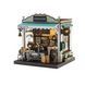 3D Румбокс DIY Coffee Rure + Пылезащитный купол M2506Z 2917770352001 фото 1