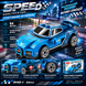 Конструктор SPEED Bugatti Verona (64 деталі) 2917770347595 фото 1