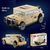 Конструктор SPEED Hummer H2 (55 деталей) 2917770347618 фото
