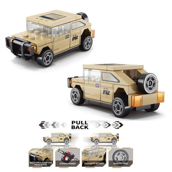 Конструктор SPEED Hummer H2 (55 деталей) 2917770347618 фото