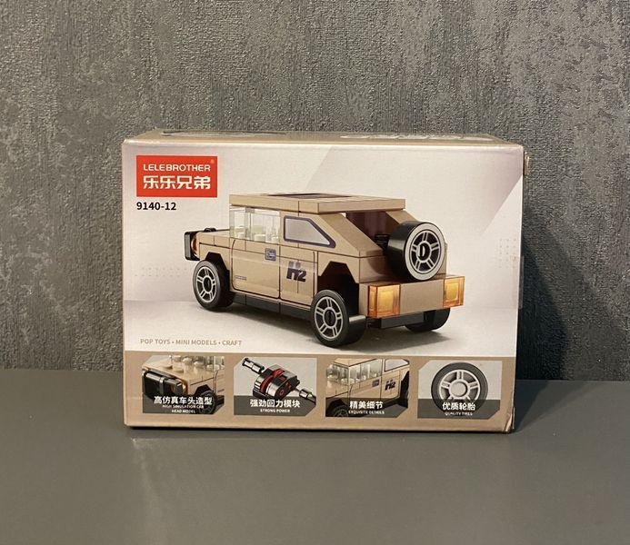 Конструктор SPEED Hummer H2 (55 деталей) 2917770347618 фото