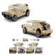 Конструктор SPEED Hummer H2 (55 деталей) 2917770347618 фото 2