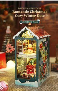 3D Румбокс DIY Бук Нук Merry Christmas Веселого Різдва (JTSL-20A) 2917770346772 фото