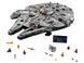 Конструктор Star Wars Сокіл тисячоліття, 7541 деталей 2917770351042 фото 1